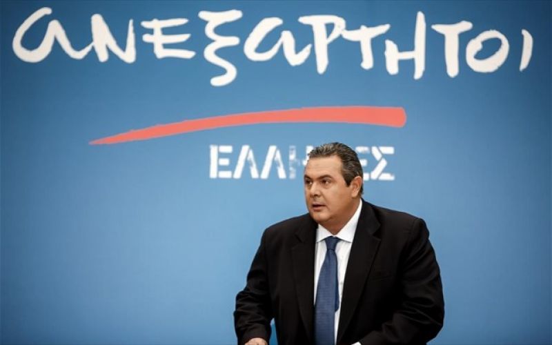 Εκλογές-Καμμένος: Πείτε στο λαό ποιοι πολιτικοί είναι στη λίστα Λαγκάρντ
