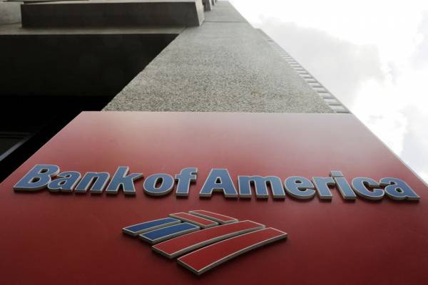 «Καμπανάκι» από BofA: Έρχεται σοκ ύφεσης