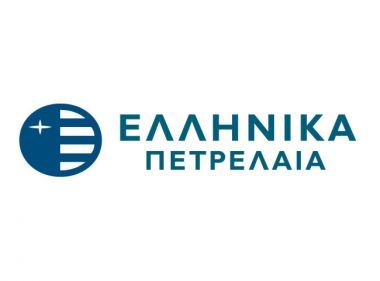 ΕΛΠΕ: Στα 146 εκατ. ευρώ τα συγκρίσιμα EBITDA το γ’ τρίμηνο - Βελτιωμένα τα λειτουργικά αποτελέσματα