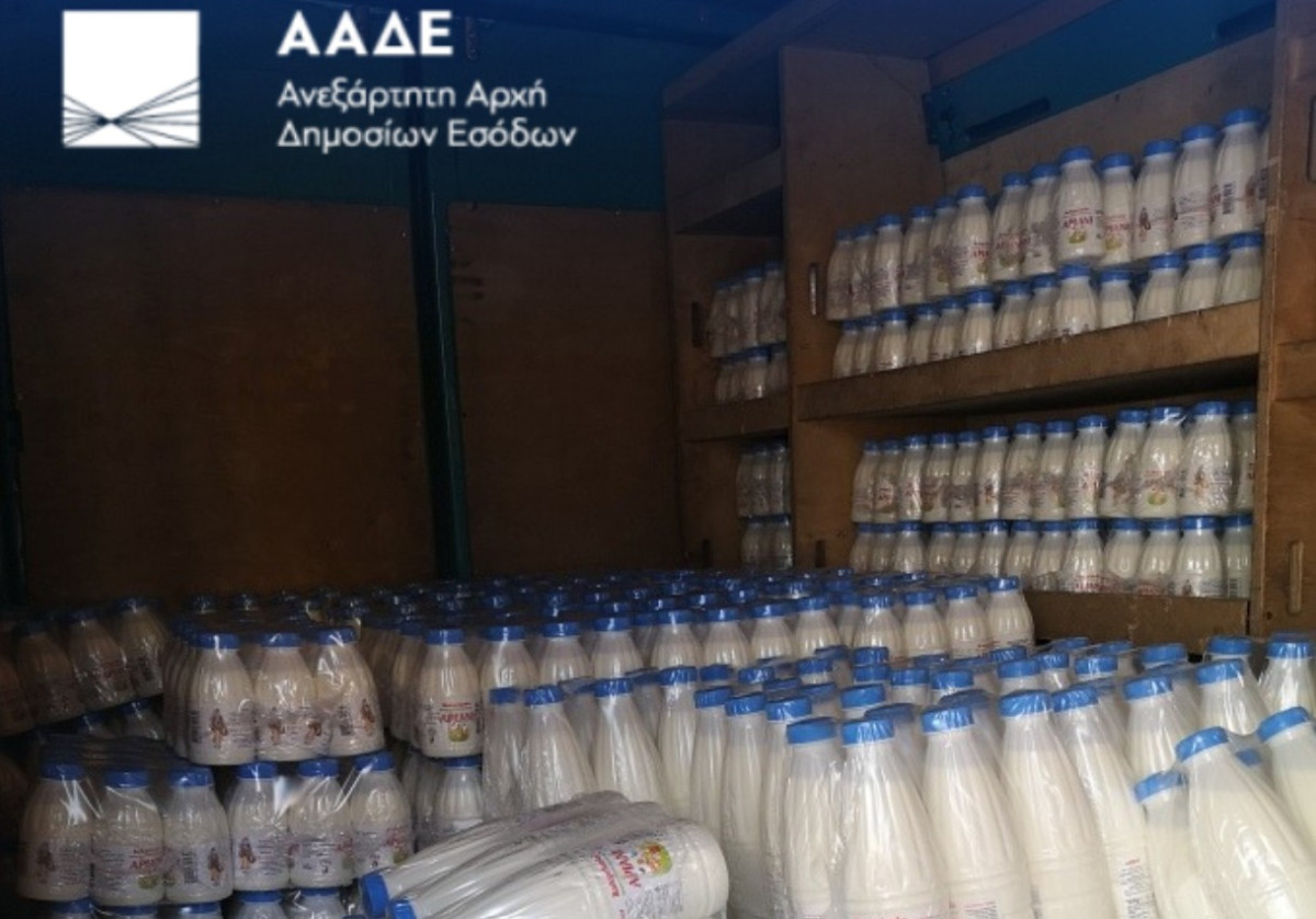 ΑΑΔΕ-ΔΕΟΣ: Κατάσχεση άνω των 2 τόνων ακατάλληλων γαλακτοκομικών προϊόντων από Βουλγαρία