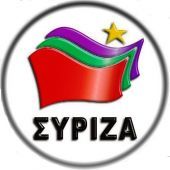 Ο ΣΥΡΙΖΑ για τα γεγονότα στη Συρία