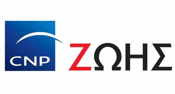 CNP ΖΩΗΣ: Ασφάλεια και σιγουριά στις δύσκολες στιγμές