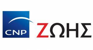 CNP ΖΩΗΣ: Ασφάλεια και σιγουριά στις δύσκολες στιγμές