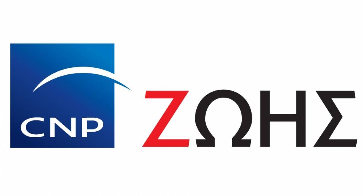 CNP ΖΩΗΣ: Ασφάλεια και σιγουριά στις δύσκολες στιγμές