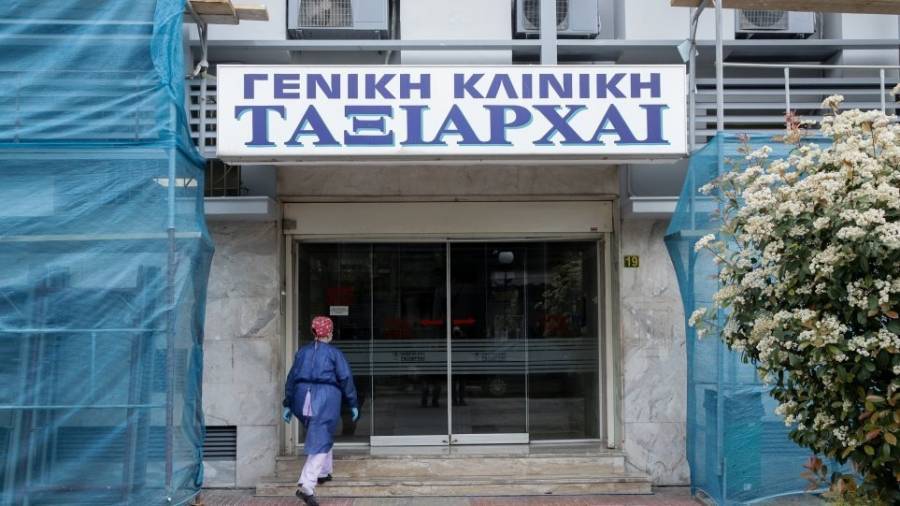 Κλινική «Ταξιάρχαι»: Τι έδειξε η αυτοψία της Περιφέρειας Αττικής