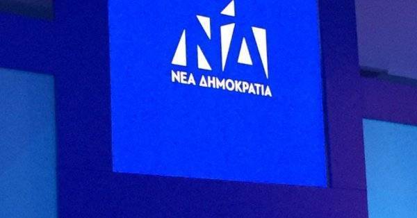 Μητσοτάκης: Ανανεώνουμε το κόμμα, ενώνουμε τους Έλληνες