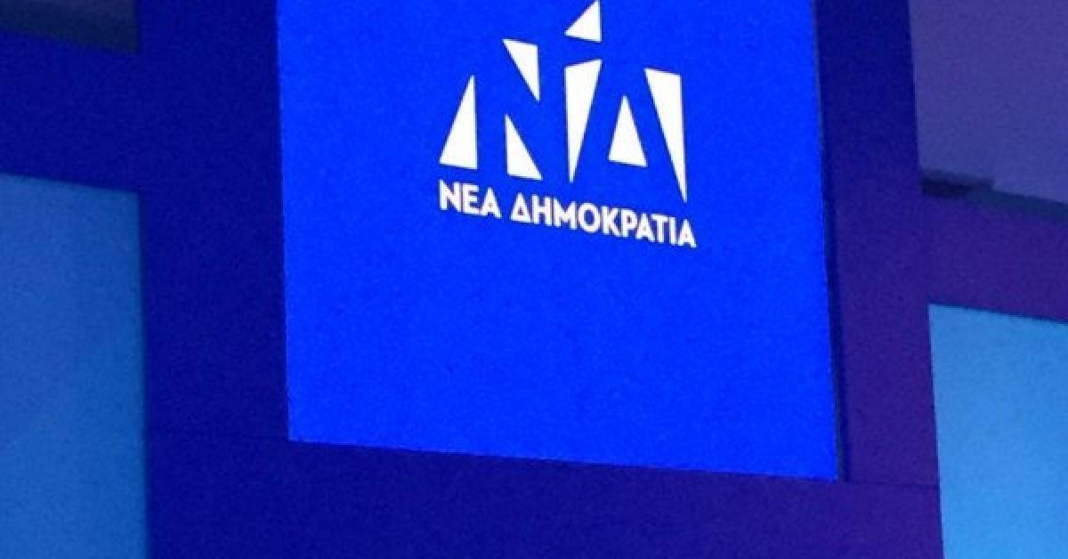 Μητσοτάκης: Ανανεώνουμε το κόμμα, ενώνουμε τους Έλληνες