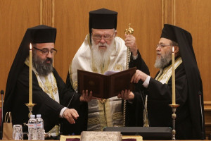 Ιερά Σύνοδος: Ομόφωνο «όχι» σε γάμο ομοφύλων και τεκνοθεσία