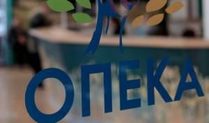 Άνοιξε η πλατφόρμα για το επίδομα παιδιού