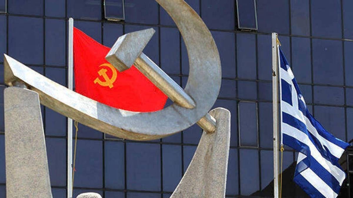 ΚΚΕ: Κήρυξη της Εύβοιας σε κατάσταση έκτακτης ανάγκης