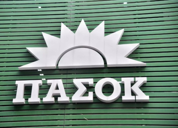ΠΑΣΟΚ-Μπέος: Όλοι γνωρίζουν τον εκλεκτό της ΝΔ στο Βόλο