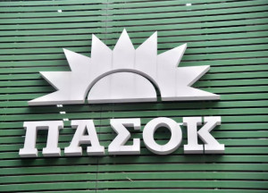 ΠΑΣΟΚ-Μπέος: Όλοι γνωρίζουν τον εκλεκτό της ΝΔ στο Βόλο