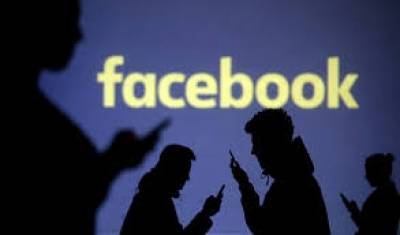 Οι διαδηλωτές κατά της καραντίνας «εγκατέλειψαν» το Facebook