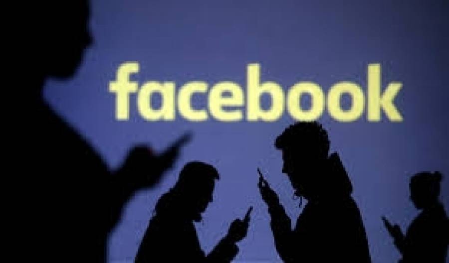Οι διαδηλωτές κατά της καραντίνας «εγκατέλειψαν» το Facebook