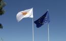 Κύπρος: ύφεση 6,5% το 2014