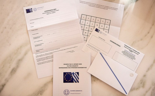 Όλες οι λεπτομέρειες για την επιστολική ψήφο: Βήμα-βήμα η διαδικασία