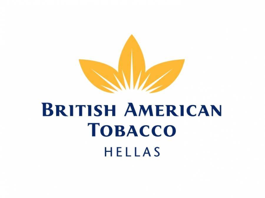 British American Tobacco Hellas: Επενδύσεις στην τεχνολογία επόμενης γενιάς