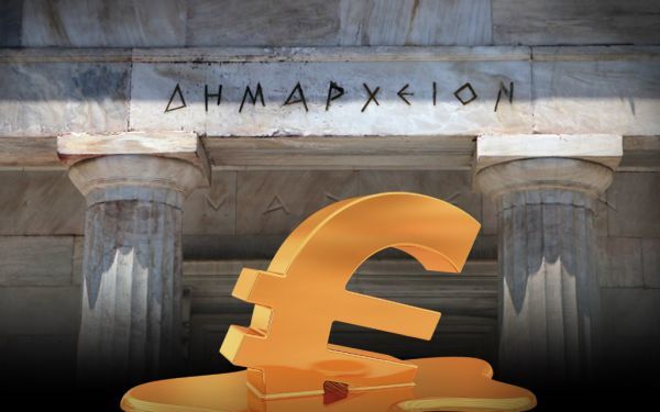 Δήμοι: Ρύθμιση χρεών έως και 100 δόσεις