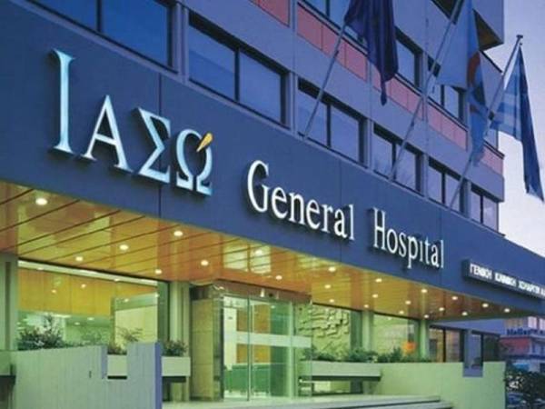 Ιασώ: Ξεπέρασε το 5% το ποσοστό της Lexcor Master Fund