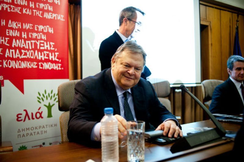 Βενιζέλος: "Η κυβέρνηση να εκφράζει όλο το έθνος και η αντιπολίτευση να μετέχει στη συλλογική εθνική ευθύνη"