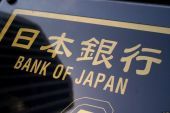 BoJ: Απορρόφησε 110 δισ. γουάν για τη σταθερότητα προσφοράς χρήματος