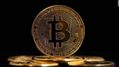 Πτώση του Bitcoin ξανά, κατά 5,84% στα 43.418 $