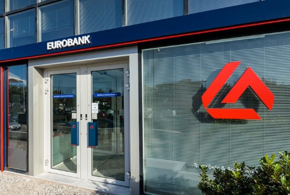 Eurobank: Προσύμφωνο με την Praktiker Hellas για την πώληση ακινήτων