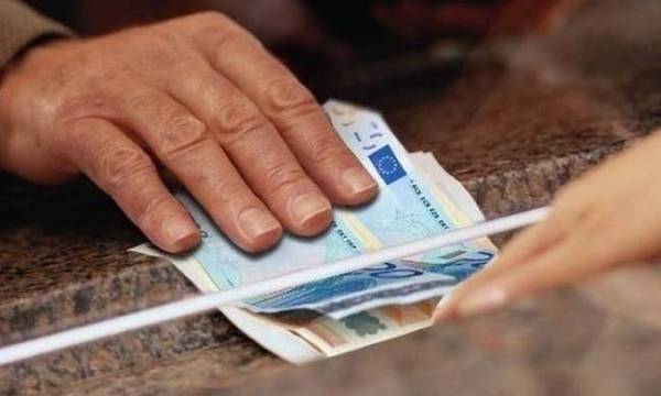 Πότε θα καταβληθούν οι συντάξεις Ιουνίου