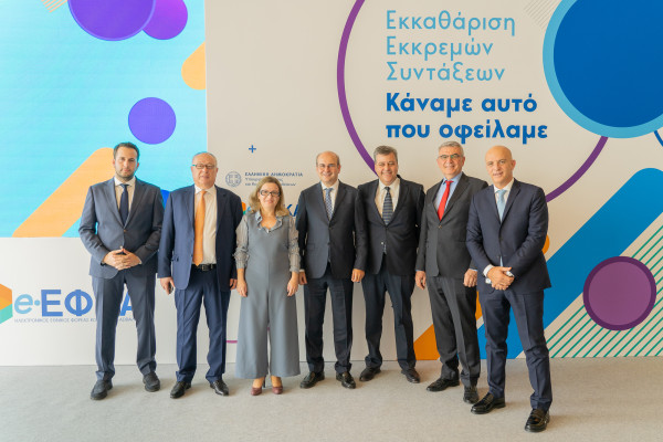 Ο νέος μηχανισμός απονομής κύριων συντάξεων και οι επιδόσεις του