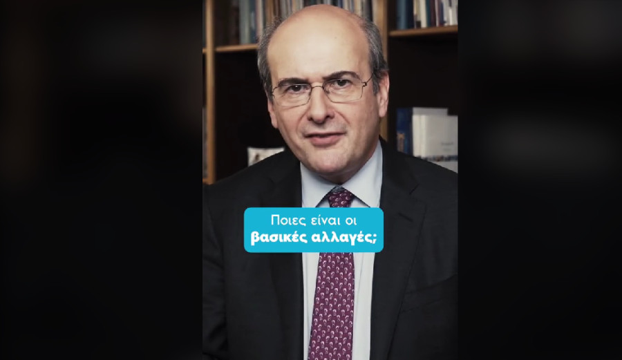 Πέντε μεγάλες αλλαγές στην αξιοποίηση των παραθαλάσσιων περιοχών