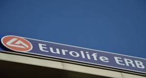 Η νέα online πλατφόρμα της Eurolife ERB