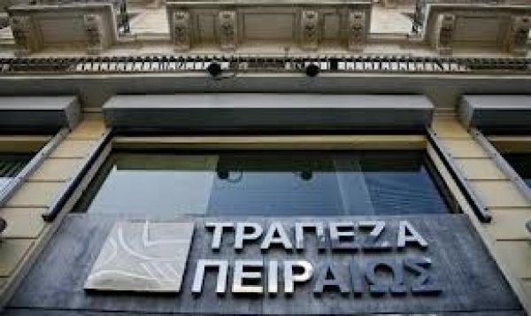 Στα 3,5 δισ. ευρώ τα καθαρά κέρδη της Πειραιώς το α' εξάμηνο