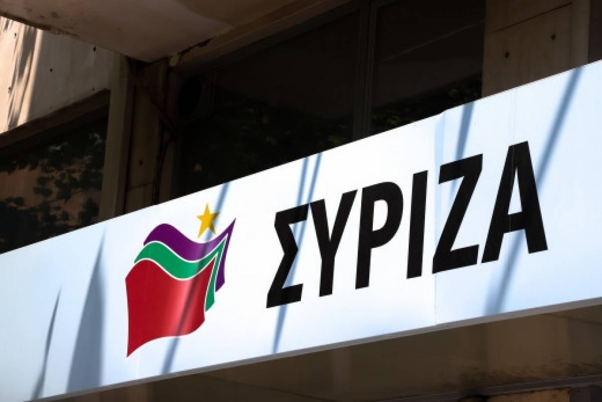 ΣΥΡΙΖΑ: Η ΝΔ να καταδικάσει τo «χυδαίο σχόλιο» Κεφαλογιάννη