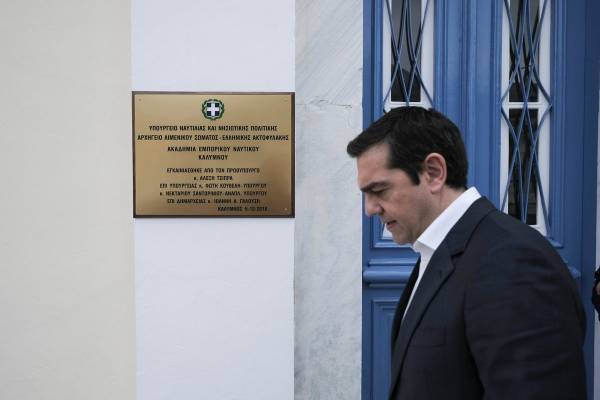 Τσίπρας: Από 1η Ιανουαρίου μεταφορικό ισοδύναμο σε όλα τα νησιά