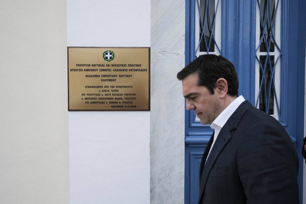 Τσίπρας: Από 1η Ιανουαρίου μεταφορικό ισοδύναμο σε όλα τα νησιά