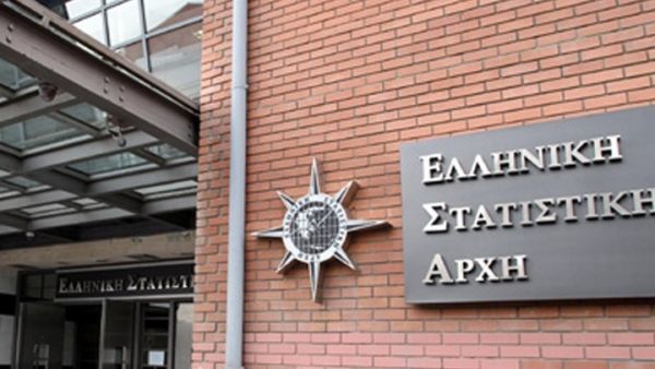 ΕΛΣΤΑΤ: 1,1% λιγότερα οδικά τροχαία ατυχήματα το 2016