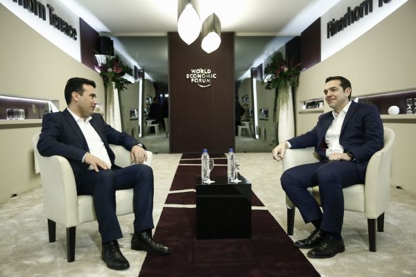 Μαξίμου: Θετική αποτίμηση των συναντήσεων Τσίπρα-Ζάεφ στο Νταβός