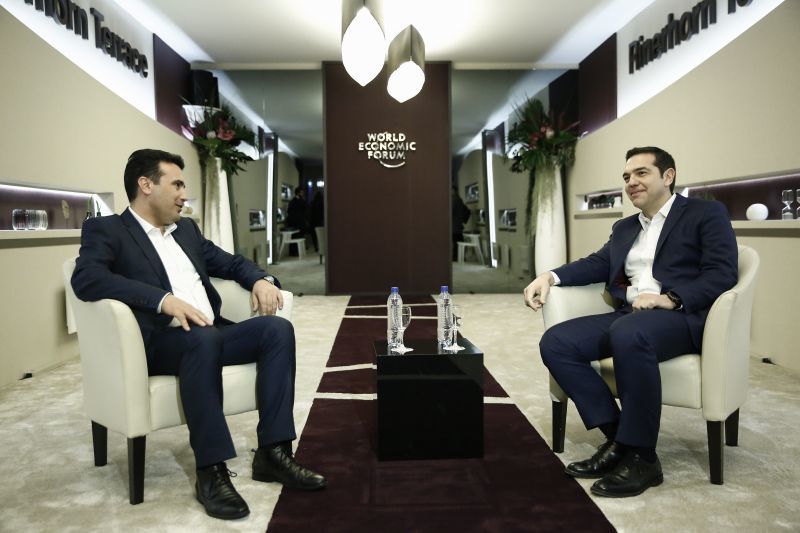 Μαξίμου: Θετική αποτίμηση των συναντήσεων Τσίπρα-Ζάεφ στο Νταβός
