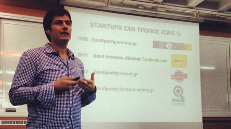 Aπ.Αποστολάκης(Venture Friends):Στηρίζουμε την υψηλή τεχνολογία που βελτιώνει την παραγωγικότητα