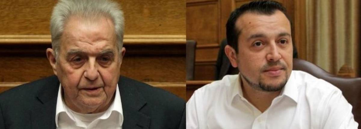 Στη Βουλή οι δικογραφίες για Καλογρίτσα και Folli Follie
