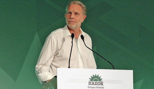 Αποκαλύψεις για το Ταμείο Ανάκαμψης: Ποια μέτρα τροποποιούνται συνεχώς και χάνονται