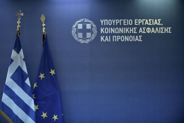 Έχουν λαμβάνειν 3.051 δικαιούχοι της αποζημίωσης ειδικού σκοπού