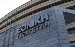Εθνική Ασφαλιστική: Σήμερα η κατάθεση των μη δεσμευτικών προσφορών