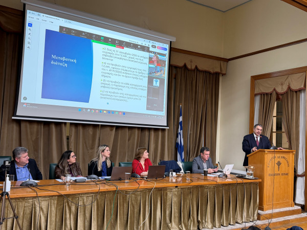 ΕΒΕΠ: Στο επίκεντρο το επενδυτικό ενδιαφέρον για την οικονομία του Πειραιά το 2026