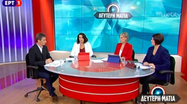 Η ΕΡΤ, ο Μητσοτάκης και ο Σέρτζιο Πανούντσιο