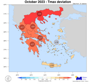 Ο θερμότερος Οκτώβριος των τελευταίων 15 ετών ο φετινός