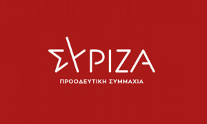 ΣΥΡΙΖΑ: Χωρίς σχέδιο προετοιμασίας οι δομές υγείας σε βασικούς προορισμούς