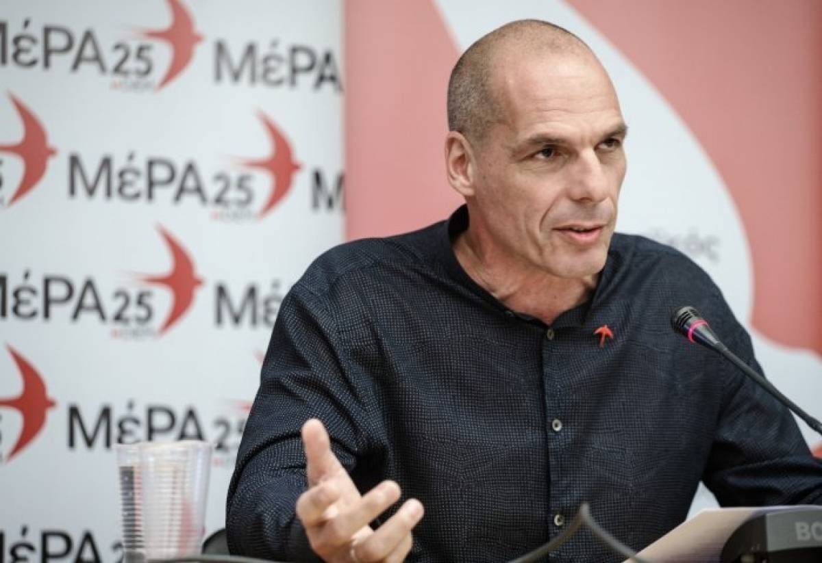 ΜέΡΑ25 για Εξάρχεια: Χολιγουντιανή η παράσταση «απελευθέρωσής» τους