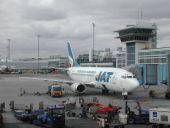 Αεροδρόμιο Κοπεγχάγης: Εκκενώθηκε ο αεροδιάδρομος Terminal-Εντοπίστηκε ύποπτη αποσκευή