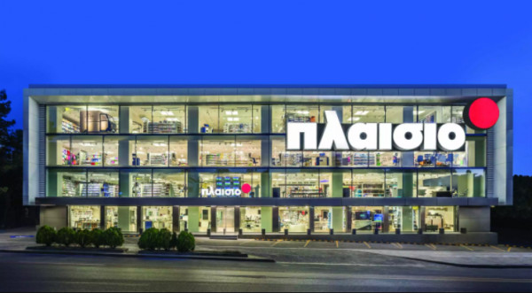 Πλαίσιο: Στις 14/6 η ΓΣ για τη διανομή μερίσματος